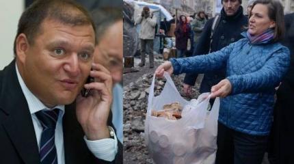 Добкин сделал резкое заявление и передал привет Нуланд Добкин сделал резкое заявление и передал привет Нуланд