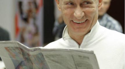 Разоблачение пропагандистов New York Times: наконец выяснилась правда об Украине и Путине
