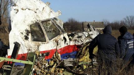 Новый фейк Запада в деле о крушении Boeing MH17 возник не случайно Новый фейк Запада в деле о крушении Boeing MH17 возник не случайно