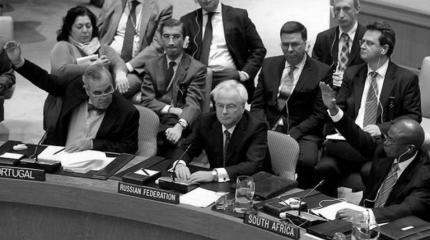 «Войте, собаки! Сегодня умер Волк…» «Войте, собаки! Сегодня умер Волк…»