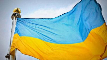 Киев играет с огнем: махинации Украины не останутся незамеченными Киев играет с огнем: махинации Украины не останутся незамеченными