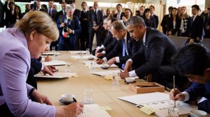 Беззубая «семерка»: почему продление санкций G7 не даст результата Беззубая «семерка»: почему продление санкций G7 не даст результата