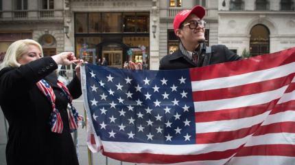 Толерантность без границ: нацменьшинства США против американского флага