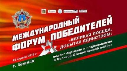 Как в Луцке воюют с «изменниками Родины» (I) Как в Луцке воюют с «изменниками Родины» (I)