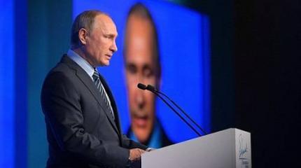 Что послал нам Путин Четвертый