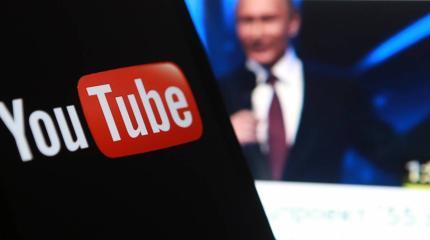 YouTube оправдался за блокировку обращения Путина к россиянам