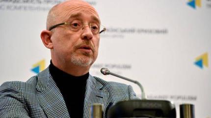 Резников оценил возможность присвоения особого статуса Донбассу Украиной Резников оценил возможность присвоения особого статуса Донбассу Украиной