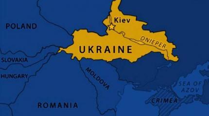 При каких условиях раздел Украины станет выгоден Западу При каких условиях раздел Украины станет выгоден Западу
