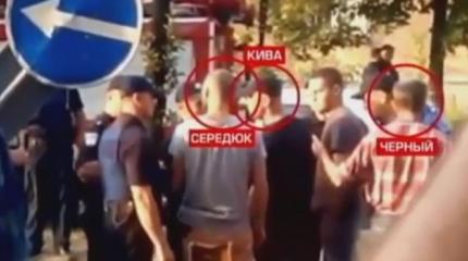 Появилось видео, на котором советник МВД руководит поджогом ТВ Интер Появилось видео, на котором советник МВД руководит поджогом ТВ Интер