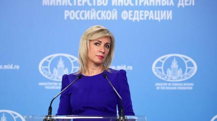 Захарова отреагировала на слова Зеленского о жителях Донбасса Захарова отреагировала на слова Зеленского о жителях Донбасса