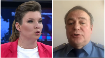 Скабеева высмеяла Романенко за новый план прохода ВМСУ в Керченском проливе Скабеева высмеяла Романенко за новый план прохода ВМСУ в Керченском проливе