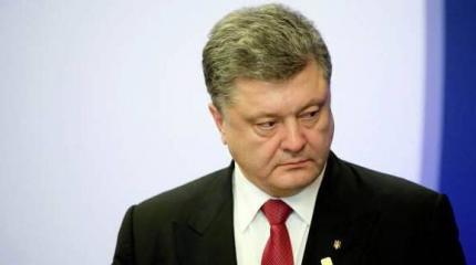Порошенко подписал закон о децентрализации власти Порошенко подписал закон о децентрализации власти