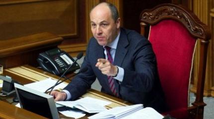 Свой приговор Киев подпишет уже через пару дней Свой приговор Киев подпишет уже через пару дней