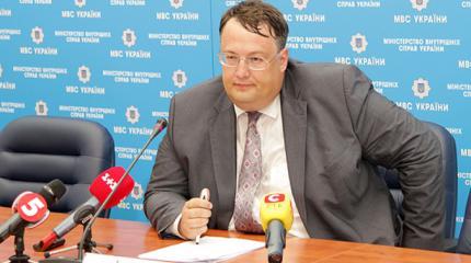 Украинцы опозорили Геращенко на всю страну Украинцы опозорили Геращенко на всю страну