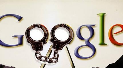 Цифровая цензура наступает: Google объявил войну альтернативной медицине Цифровая цензура наступает: Google объявил войну альтернативной медицине