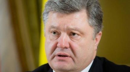 Нардепы вызывают Порошенко на разъяснительный разговор