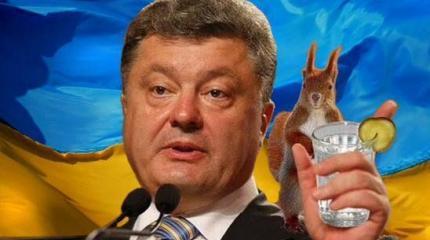 Алко-трэш нации Алко-трэш нации