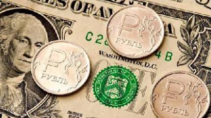 Против России подан иск на $10 млрд