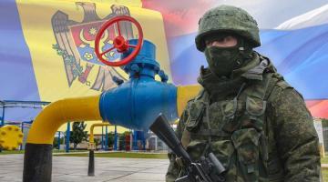 Военное присутствие в обмен на газ? Что Россия предлагает Молдавии