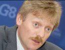 Песков считает очевидным вмешательство извне в события на Украине