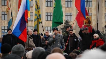 Придет ли снова в Новороссию Русская весна? (II)
