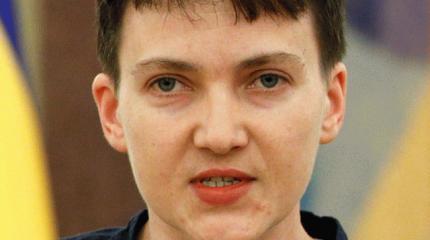 Савченко уверена, украинцы хотят видеть ее президентом Савченко уверена, украинцы хотят видеть ее президентом