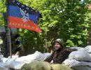 Славянск больше не перечисляет налоги в Киев Славянск больше не перечисляет налоги в Киев