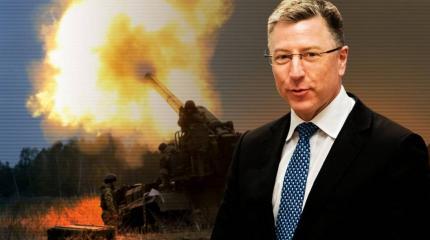 Волкер едет в Донбасс с войной Волкер едет в Донбасс с войной