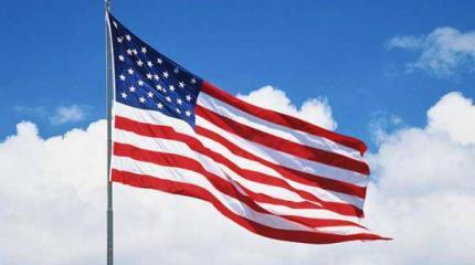 Свистопляски американской дипломатии вокруг Карабаха, Армении и Кавказа