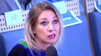 Захарову возмутила выходка американцев, оскорбляющая убитого посла Карлова