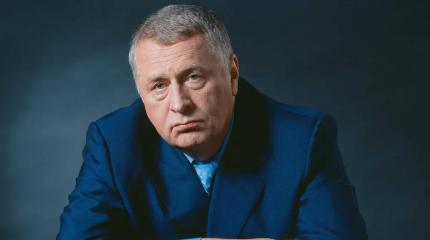 Жиринонвский: Запад внедрит в Китай «китайского Горбачева» Жиринонвский: Запад внедрит в Китай «китайского Горбачева»