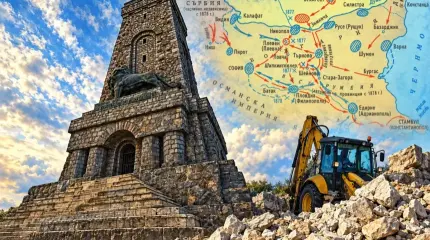 Кощунство на болгарской земле: святыню двух народов растаскивают по камешку