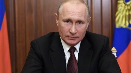 Путин: общество России не растерялось перед угрозой коронавируса Путин: общество России не растерялось перед угрозой коронавируса