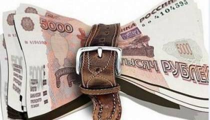 Суверенен ли российский бюджет Суверенен ли российский бюджет