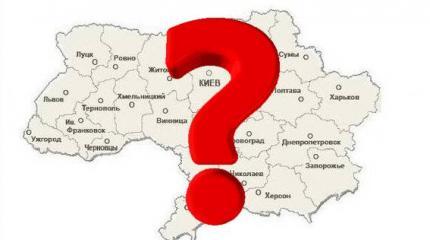 Затягивать с моделью будущего устройства украинских территорий более нельзя Затягивать с моделью будущего устройства украинских территорий более нельзя