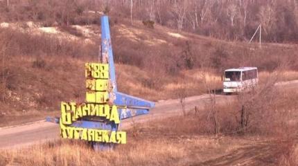 Российская бюрократия мешает доставке «гуманитарки» в Луганск Российская бюрократия мешает доставке «гуманитарки» в Луганск