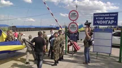 «Меджлис» готовит провокацию у границ Крыма с захватом «Чонгара» «Меджлис» готовит провокацию у границ Крыма с захватом «Чонгара»