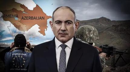 На украинские грабли. Куда Пашинян заведёт Армению, если его не остановить