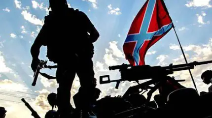Мегазрада бандерлогов Мегазрада бандерлогов