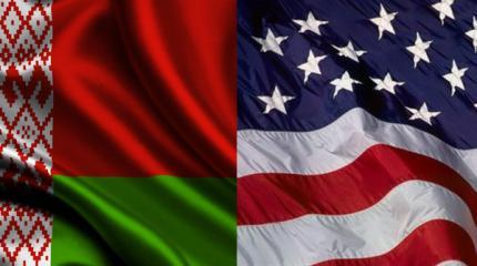 Станет ли Белоруссия верным союзником США? Станет ли Белоруссия верным союзником США?