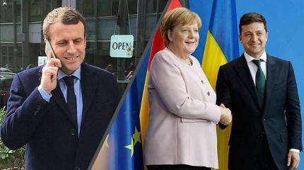 МИД Украины пояснил главную цель встречи Зеленского с Меркель и Макроном МИД Украины пояснил главную цель встречи Зеленского с Меркель и Макроном
