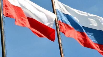 Коммунисты предложили порвать дипломатические отношения с Польшей Коммунисты предложили порвать дипломатические отношения с Польшей