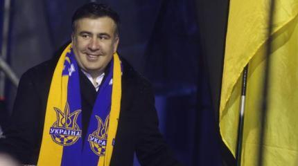Саакашвили, поджигай! Народ для разврата созрел!