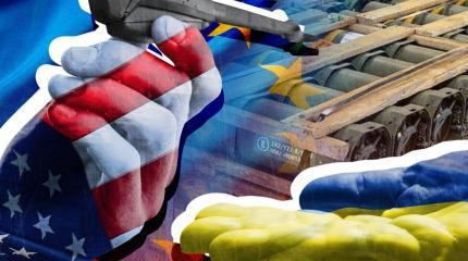 Atlantic: украинцы осознают зависимость от воли США Atlantic: украинцы осознают зависимость от воли США