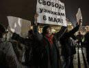 Правозащитники написали открытое письмо Владимиру Путину Правозащитники написали открытое письмо Владимиру Путину