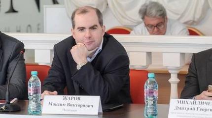 Жаров: Зеленский обсудит с Байденом свою отставку с поста главы Украины Жаров: Зеленский обсудит с Байденом свою отставку с поста главы Украины