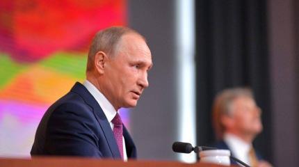 В словах Владимира Путина много граней, но смысл один: Россия не прогнется В словах Владимира Путина много граней, но смысл один: Россия не прогнется