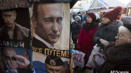 Путин и Россия глазами Обамы Путин и Россия глазами Обамы