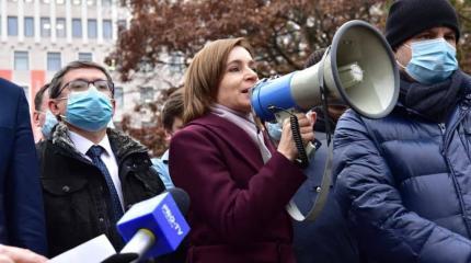 Санду зовет молдаван майданить в свою поддержку Санду зовет молдаван майданить в свою поддержку