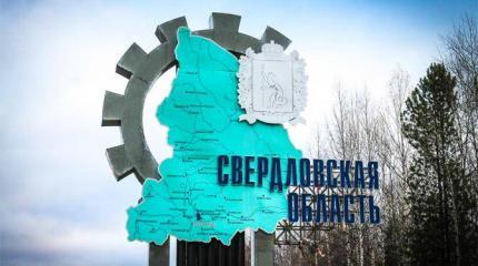История СССР: Власти мешает ненавистное советское прошлое История СССР: Власти мешает ненавистное советское прошлое